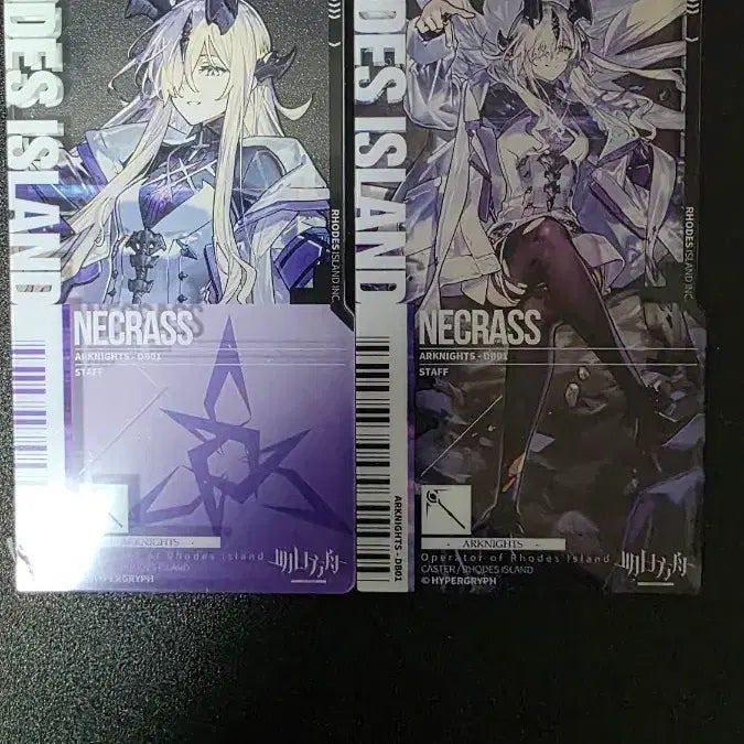 [BUNJANG] Arknights Pass Nekras 1+2 / 명일방주 통행증  네크라스 1+2