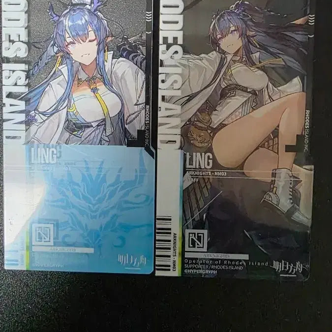 [BUNJANG] Arknights Pass Ring Set 1+2 / 명일방주 통행증 링  1+2