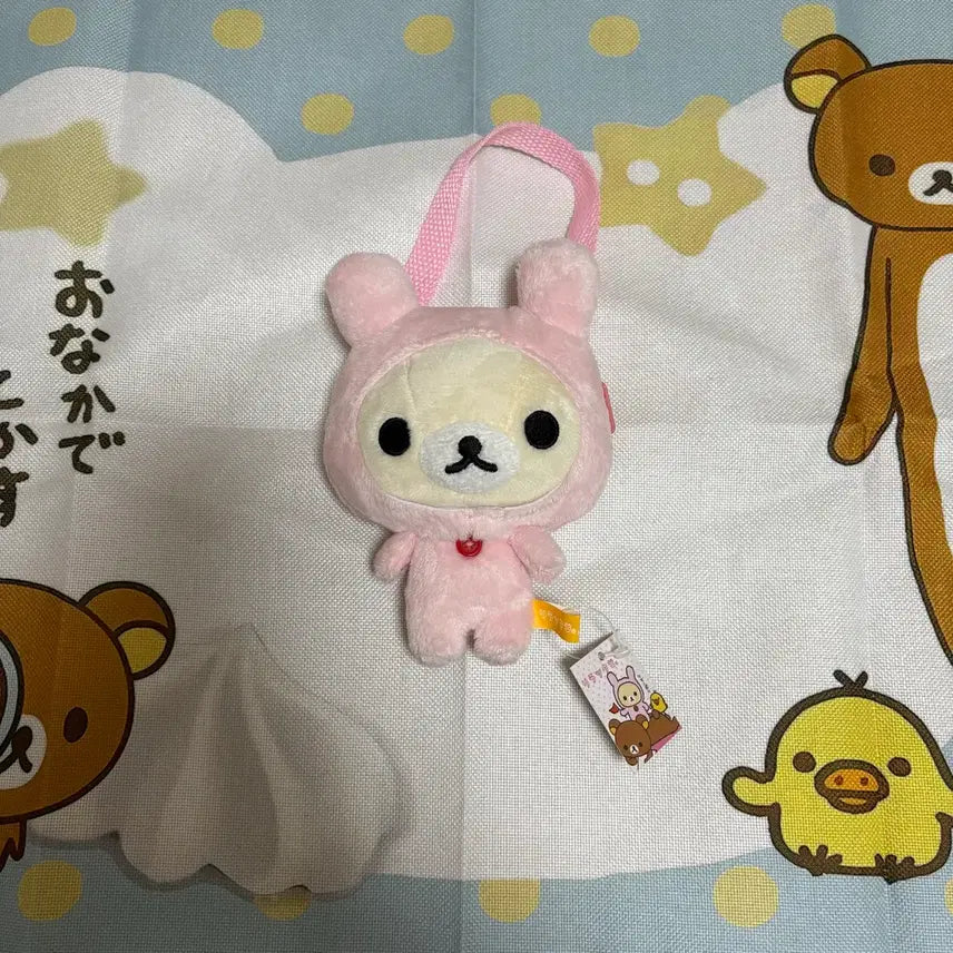 [BUNJANG] Kore Rakko Chan Usagi Big Head Mini Pouch / 코리락쿠마 우사기 왕대두 미니 파우치
