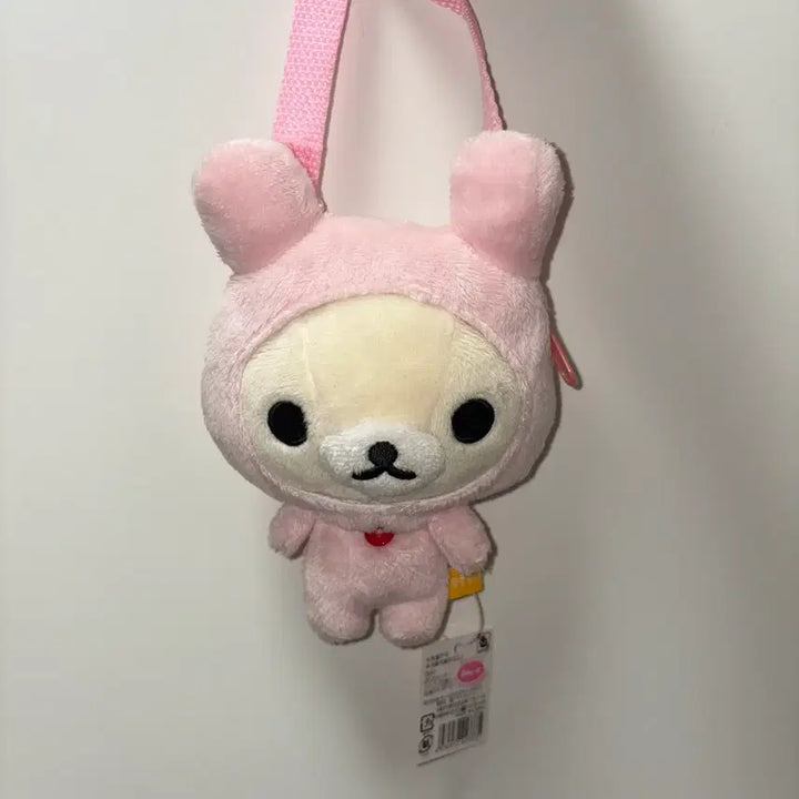 [BUNJANG] Kore Rakko Chan Usagi Big Head Mini Pouch / 코리락쿠마 우사기 왕대두 미니 파우치