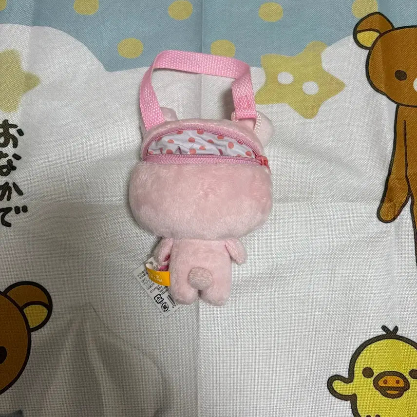 [BUNJANG] Kore Rakko Chan Usagi Big Head Mini Pouch / 코리락쿠마 우사기 왕대두 미니 파우치