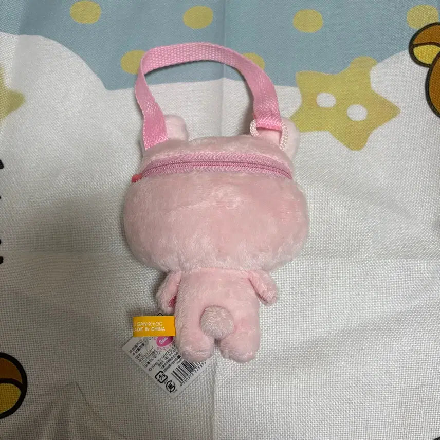 [BUNJANG] Kore Rakko Chan Usagi Big Head Mini Pouch / 코리락쿠마 우사기 왕대두 미니 파우치