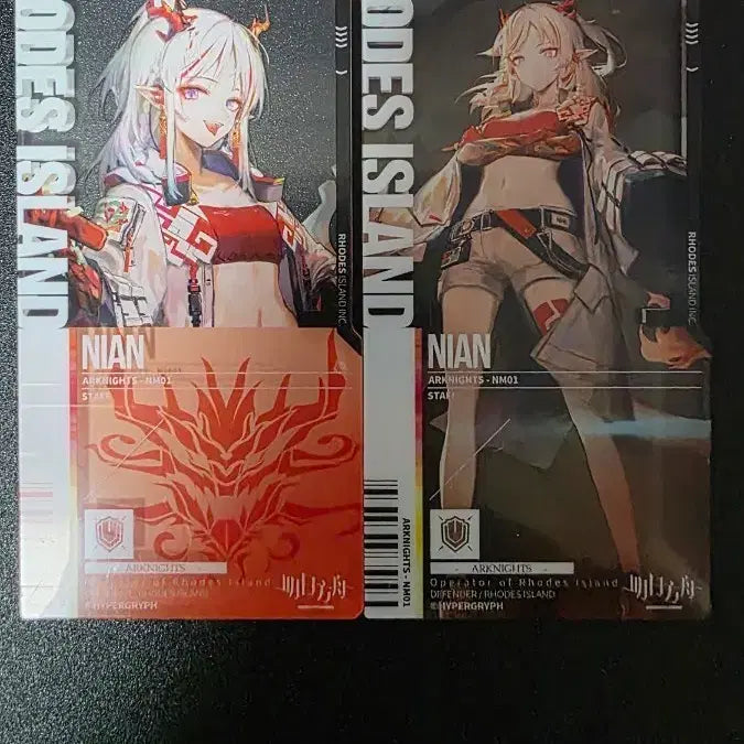 [BUNJANG] Arknights Nian Pass Set 1+2 / 명일방주 통행증  니엔 1+2