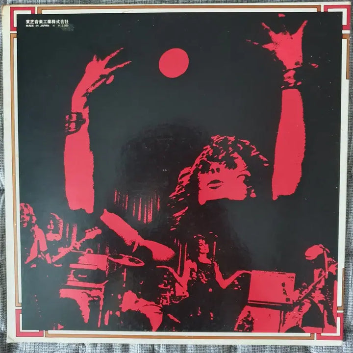 [BUNJANG] Silverhead LP 1973 Japanese First Pressing / SILVERHEAD LP