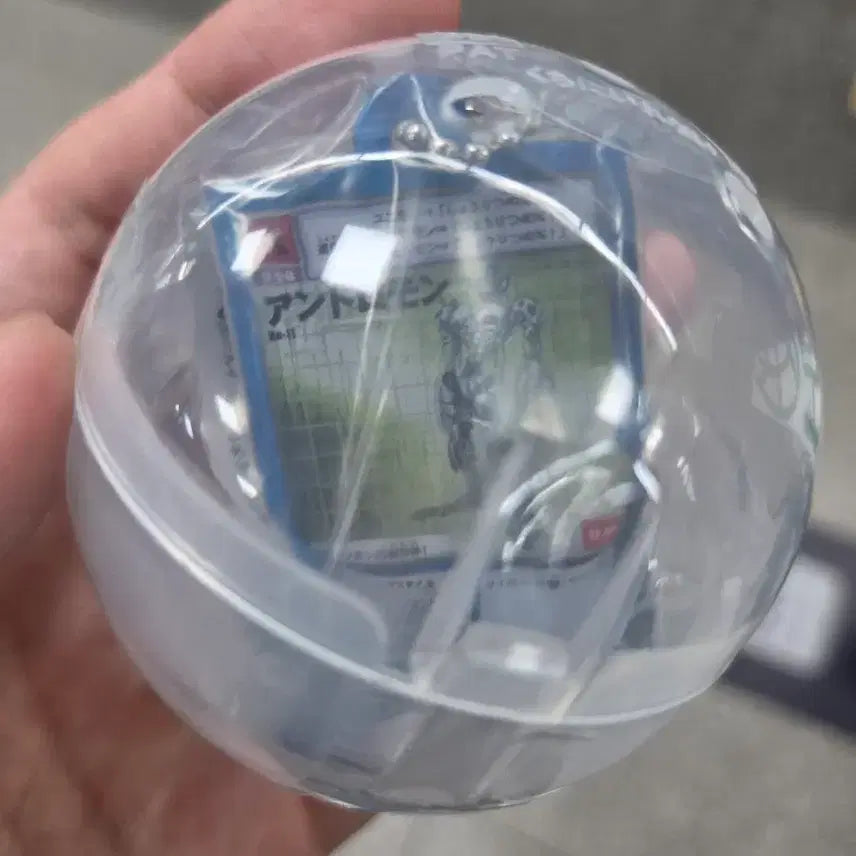 [BUNJANG] Digimon Andromon Acrylic Keyring (Sealed) / 디지몬 아크릴 키링 안드로몬 미개봉 저렴하게 판매합니다