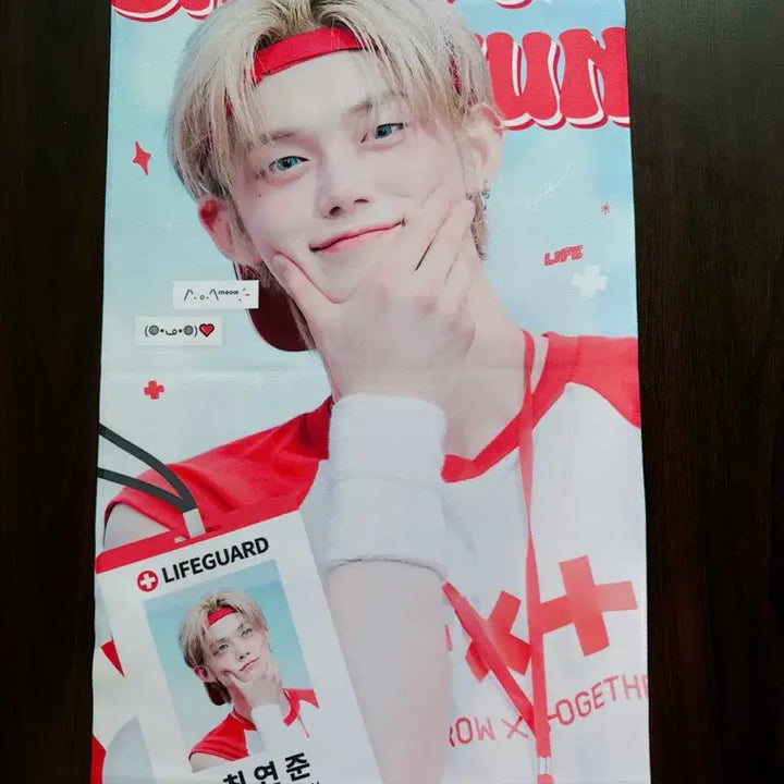 [BUNJANG] TXT Yeonjun Slogan / 투바투 연준 슬로건