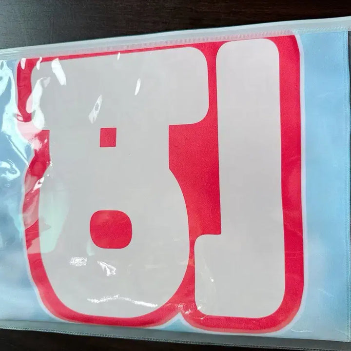 [BUNJANG] TXT Yeonjun Slogan / 투바투 연준 슬로건
