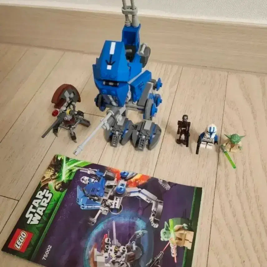 [BUNJANG] LEGO Star Wars 75002 AT-RT / 레고 스타워즈 75002 AT-RT