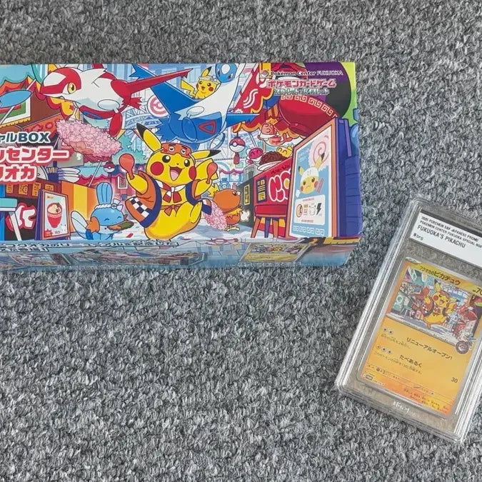 [BUNJANG] Fukuoka Pikachu BRG 9 Deck Case &amp; Sleeves Bundle / 후쿠오카 피카츄 BRG 9
