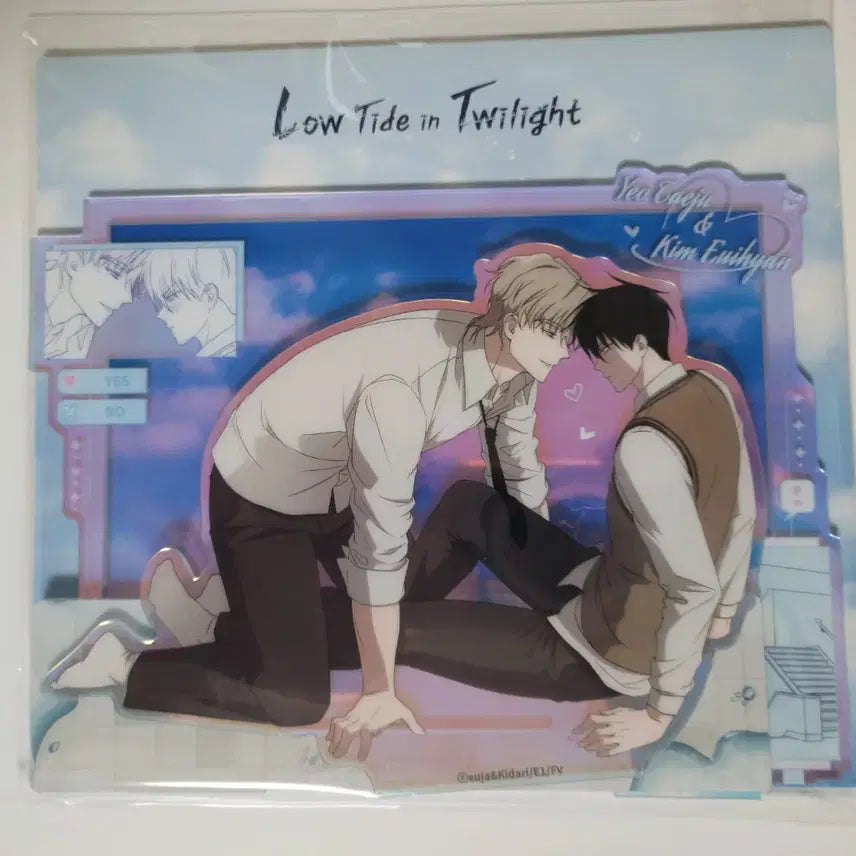 [BUNJANG] Mulgaeui Bam Student Ver. Acrylic Stand (Includes Couple Postcard) / 물가의밤 아크릴 스탠드 학생ver (커플엽서포함)