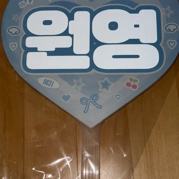 [BUNJANG] IVE Jang Wonyoung Uchiwa Fan / 아이브 장원영 우치와