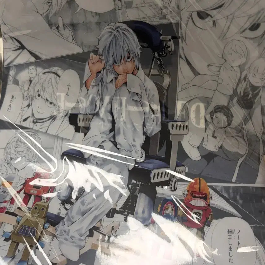 [BUNJANG] Death Note Ichiban Kuji D Prize L Bundle Set / 데스노트 쿠지 D상 엘 일괄