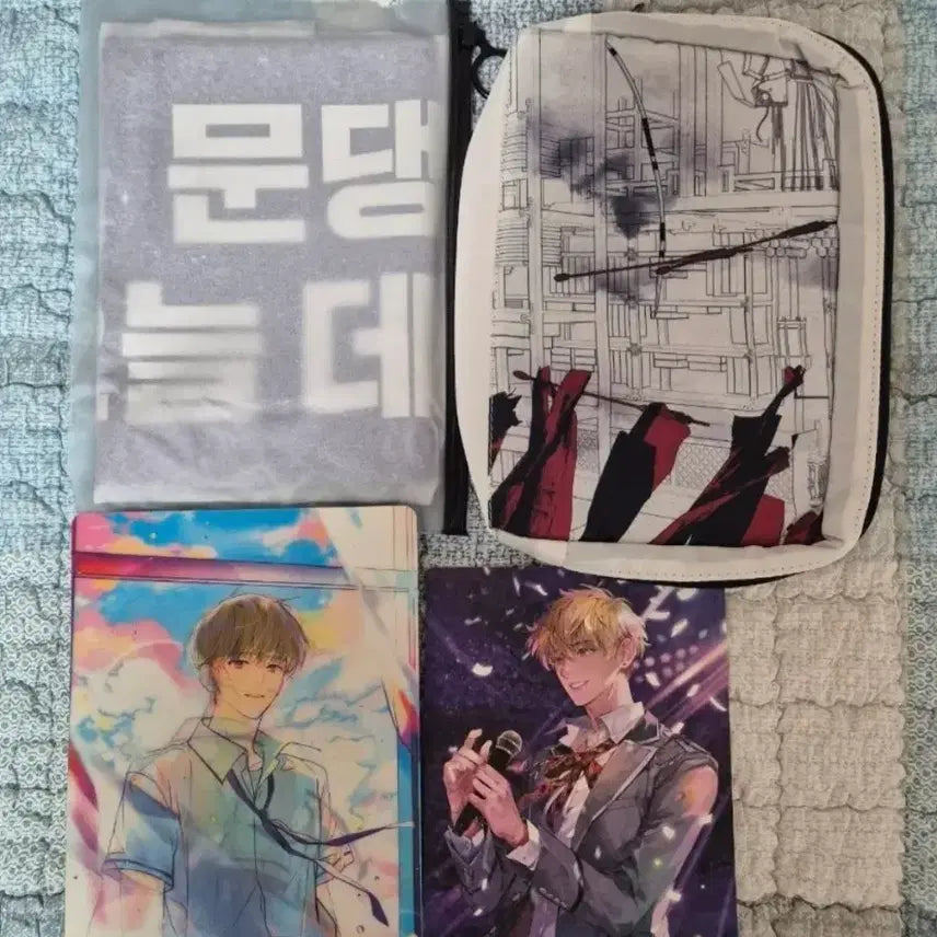 [BUNJANG] Debut or Die Goods Bundle Set / 데못죽 굿즈 일괄