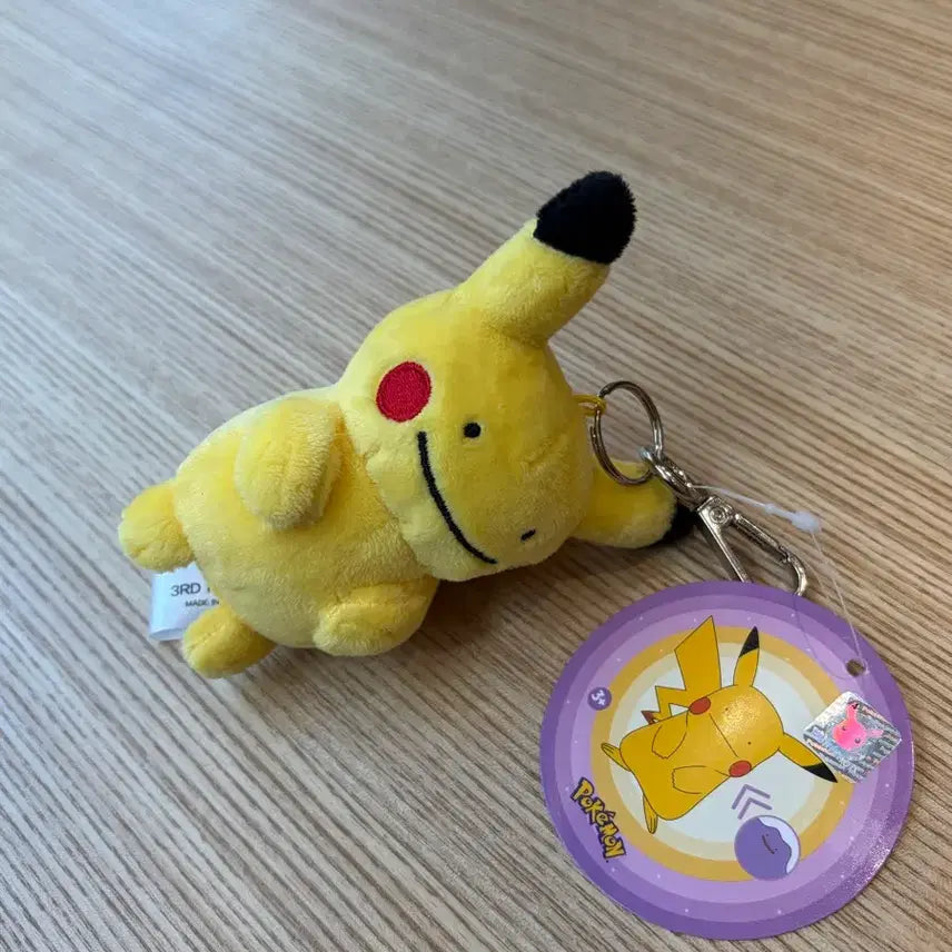 [BUNJANG] Pokemon Pikachu Metamon Transformation Plush Keychain / 포켓몬스터 피카츄 변신메타몽 인형 키링