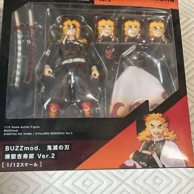 [BUNJANG] Buzzmod Rengoku 2.0 Figure / 버즈모드 렌고쿠 2.0팝니다
