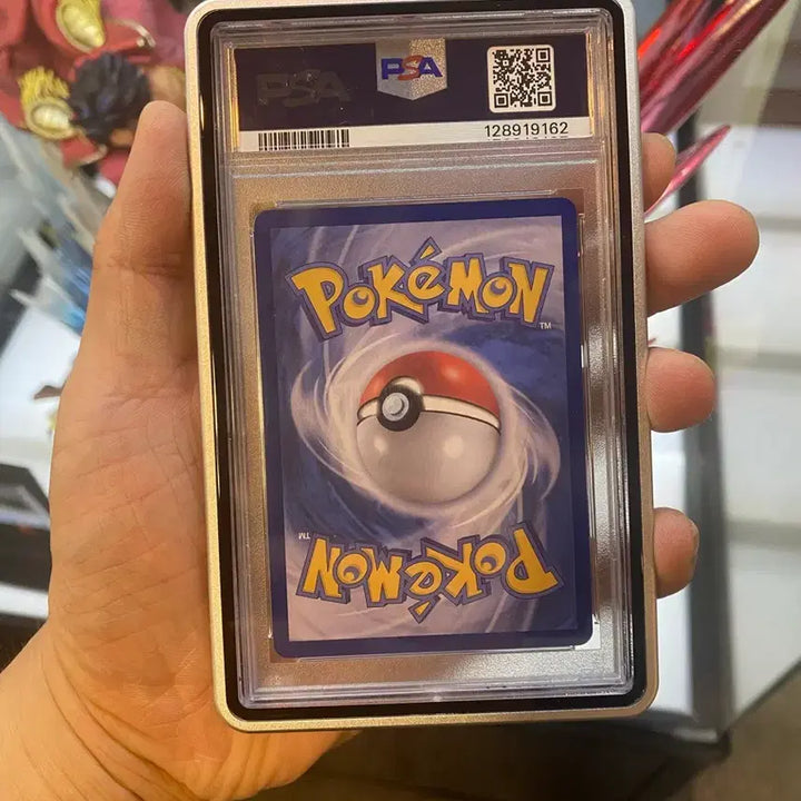 [BUNJANG] Pokemon Pikachu PSA 10 (Yuanagaba) / 포켓몬스터 유나가바 피카츄psa10
