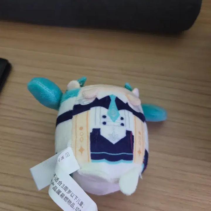 [BUNJANG] Hatsune Miku Plush Keychain / 하츠네 미쿠 키링 누이