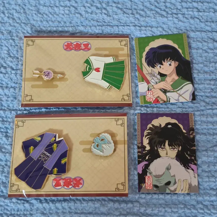 [BUNJANG] CGV Inuyasha Pin Set (Kagome + Naraku) / cgv 이누야샤 뱃지 (가영+나락)