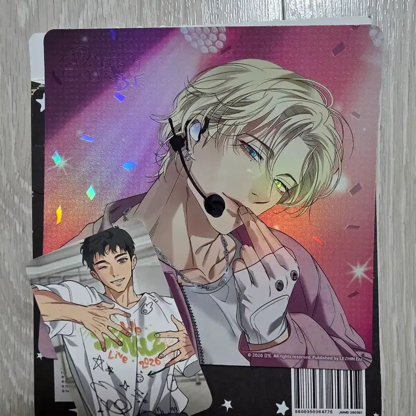 [BUNJANG] Backlight Sparkles Resin Photocard Postcard / 백라이트 스파클즈 레진 포토카드 엽서