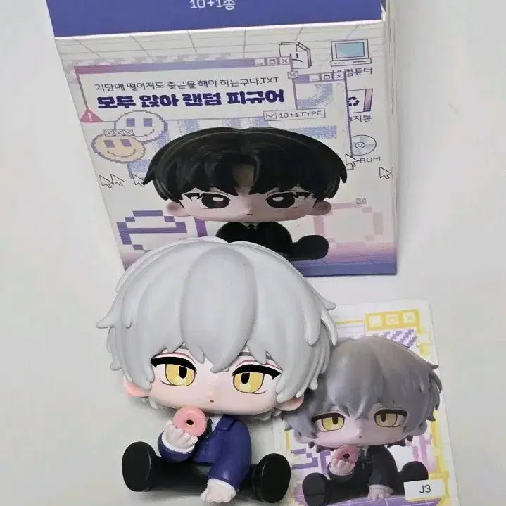 [BUNJANG] J3 (Gye-dam Chulgeun) Figure / 괴담출근 피규어 j3 제삼이 팝니다