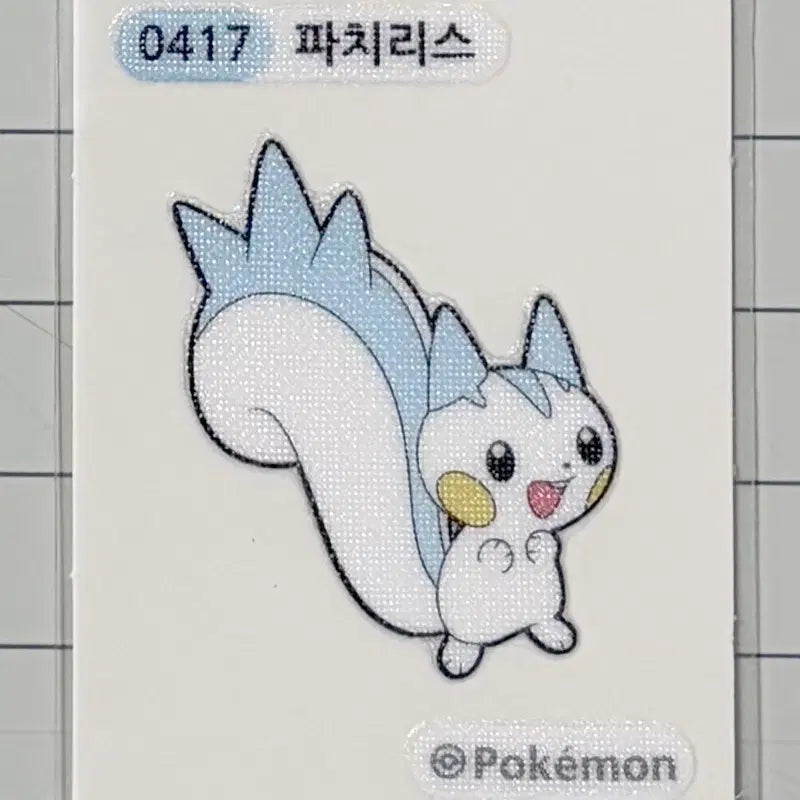 [BUNJANG] Pokemon 3rd, 4th, 9th Generation Pachirisu Stick Seal / 0417 파치리스 3,4,9세대 포켓몬 띠부띠부씰