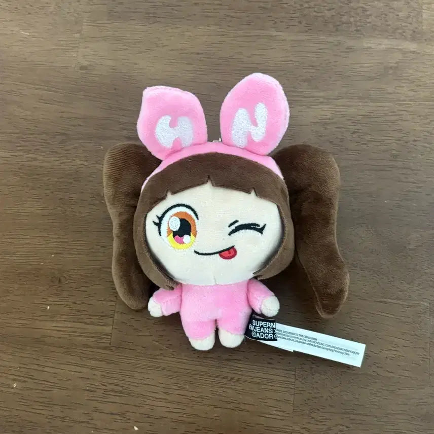 [BUNJANG] NewJeans x MURAKAMI Hanni Plush Keyring / NewJeans x MURAKAMI 플러시 키링 뉴진스 하니 무라카미 인형