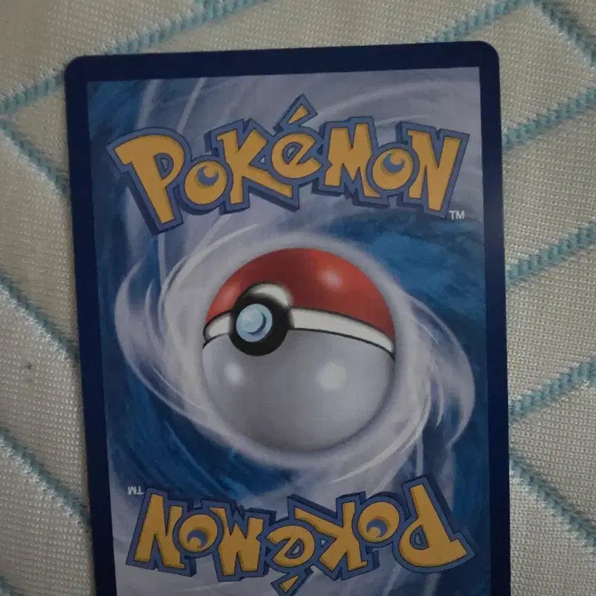 [BUNJANG] Pokemon Card Tornadus 158/086 AR / 포켓몬카드 토네로스 158/086 AR