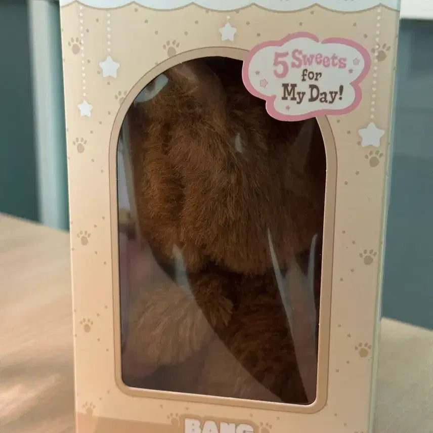 [BUNJANG] DAY6 Petit Merz Plush Voice Bang / 데이식스 쁘띠멀즈 플러시 보이스 방