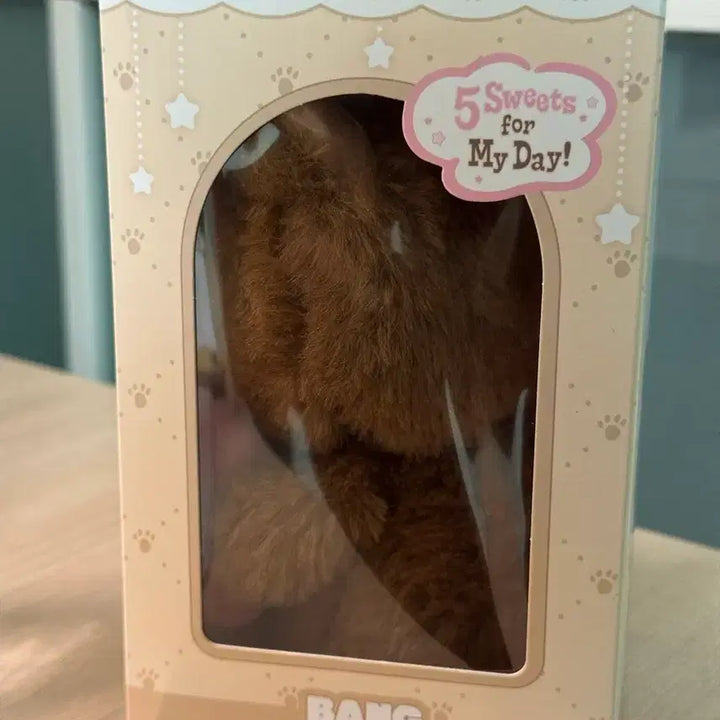 [BUNJANG] DAY6 Petit Merz Plush Voice Bang / 데이식스 쁘띠멀즈 플러시 보이스 방