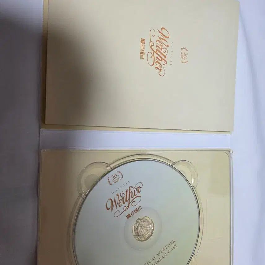 [BUNJANG] Musical Werther OST 20th Anniversary Edition / 뮤지컬 베르테르 ost 20주년 판매