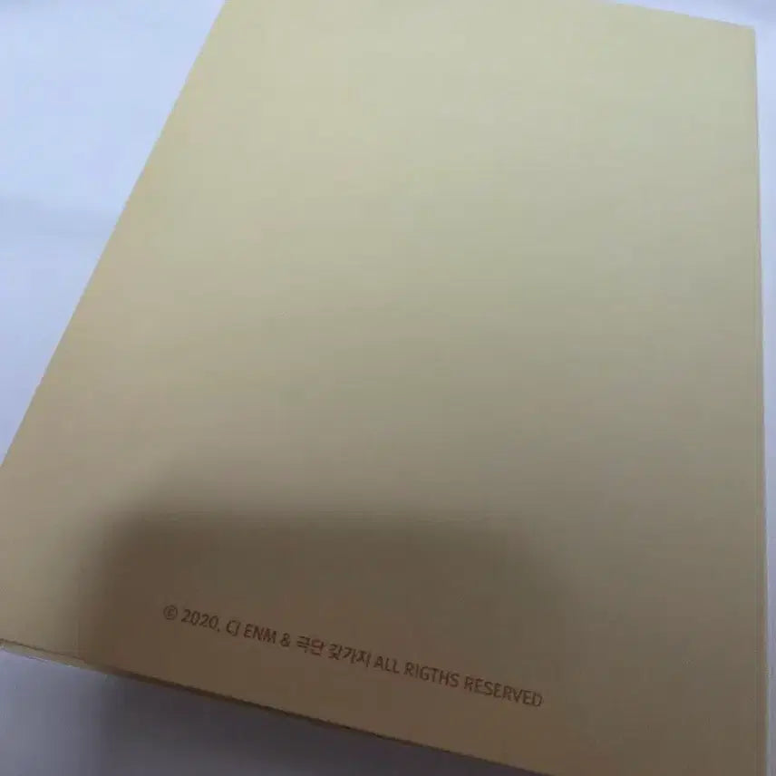 [BUNJANG] Musical Werther OST 20th Anniversary Edition / 뮤지컬 베르테르 ost 20주년 판매