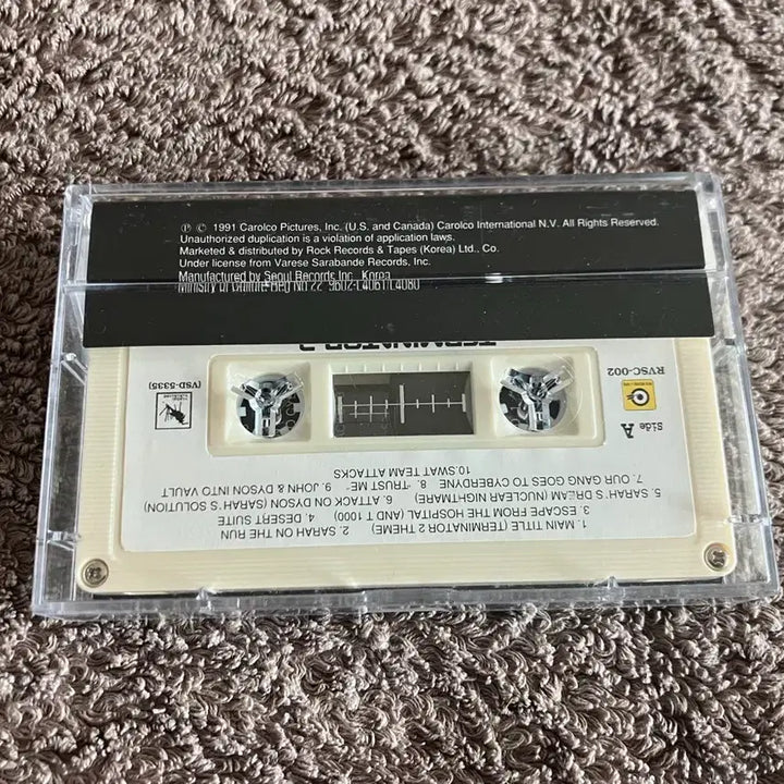 [BUNJANG] Terminator 2: Judgment Day 90s Film OST Cassette Tape / 제임스 카메론 감독의 90년대 영화 터미네이터 2 심판의 날 OST 영화음악 국내 라이센스 카세트테이프 영화배우 아놀드 슈왈제네거 에드워드 펄롱 린다 해밀턴 로버트 패트릭