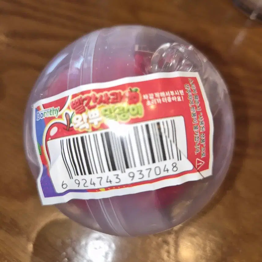 [BUNJANG] Wakppoo Red Apple Squishy / 빨간사과 왁뿌 말랑이