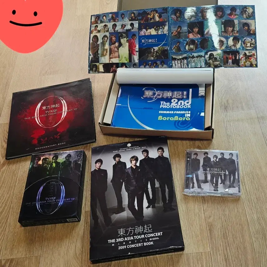 [BUNJANG] TVXQ! Photobook &amp; DVD Bundle Set / 동방신기 포토북 DVD 등 일괄