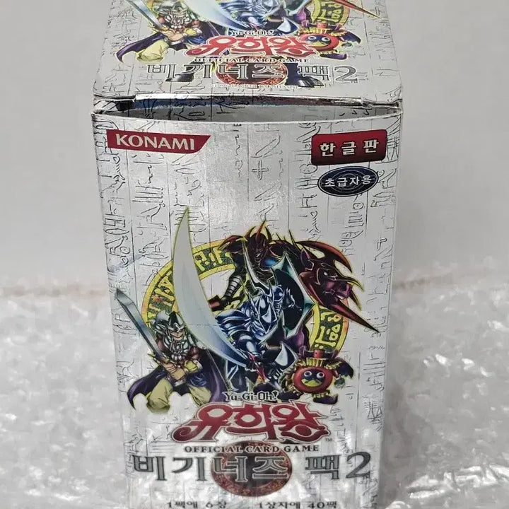 [BUNJANG] Yu-Gi-Oh! Beginner&