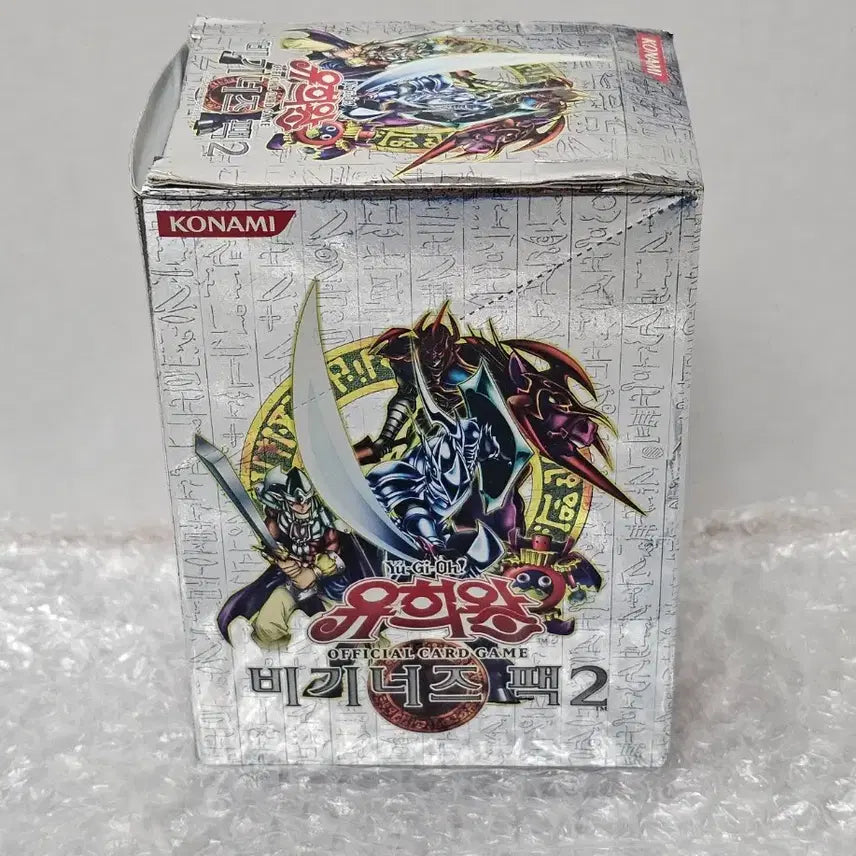 [BUNJANG] Yu-Gi-Oh! Beginner&