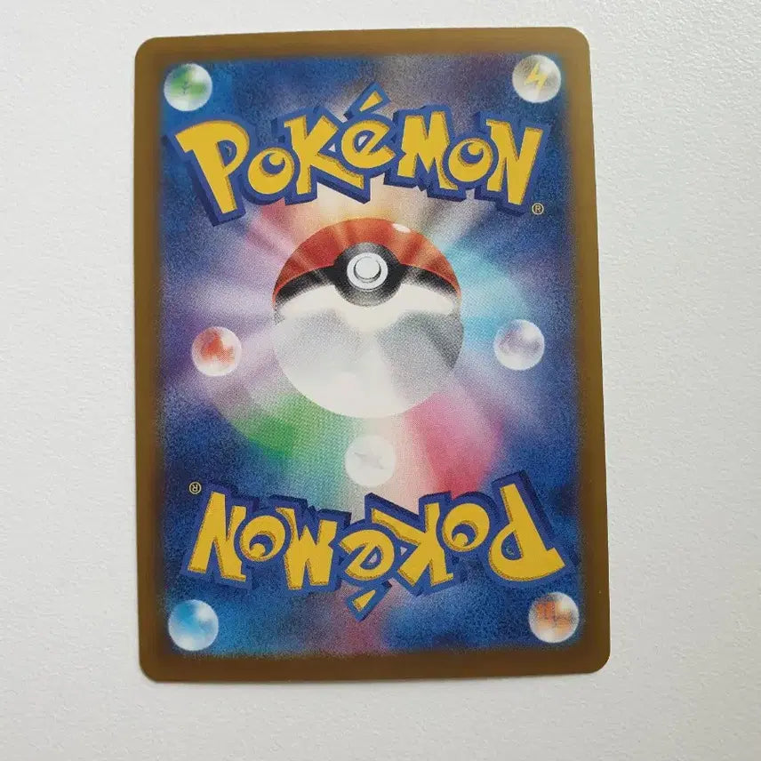 [BUNJANG] Japanese Glaceon Pokémon Card / 일판/글레이시아 포켓몬카드
