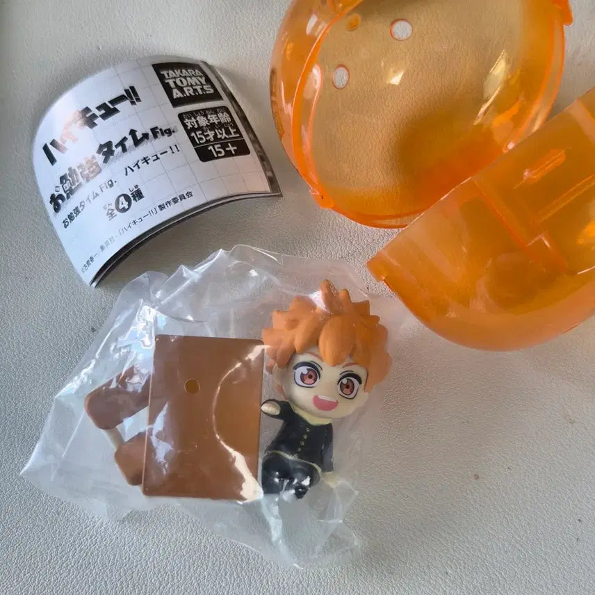 [BUNJANG] Haikyu!! Study Time Desk Gacha Figure Hinata / 하이큐 공부타임 책상 가챠