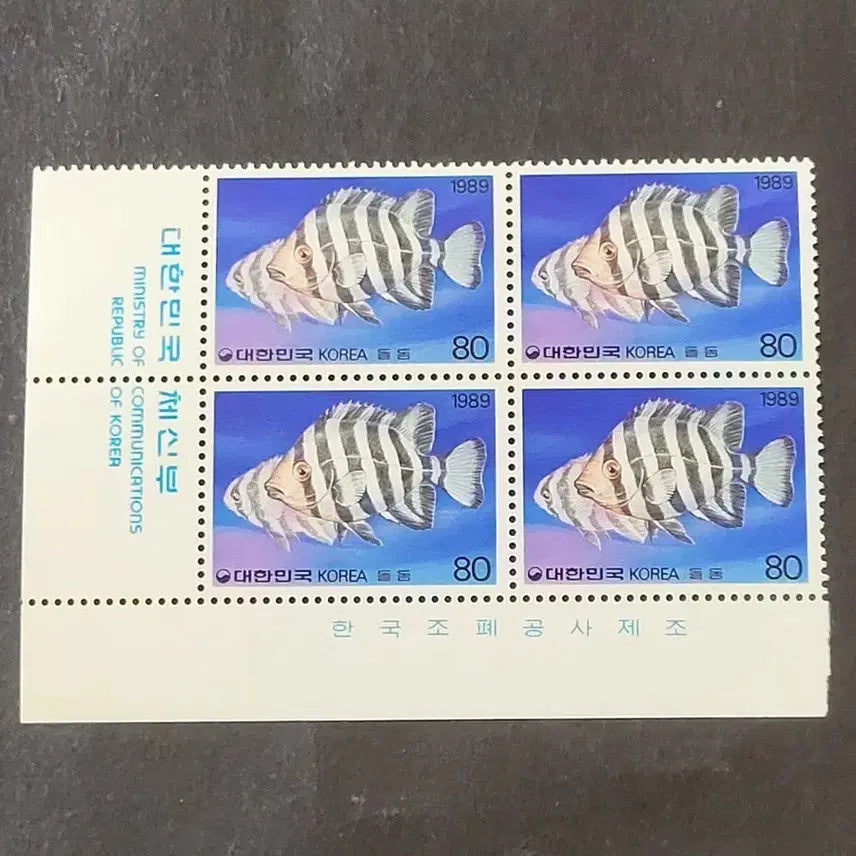 [BUNJANG] 1989 Fish Series &