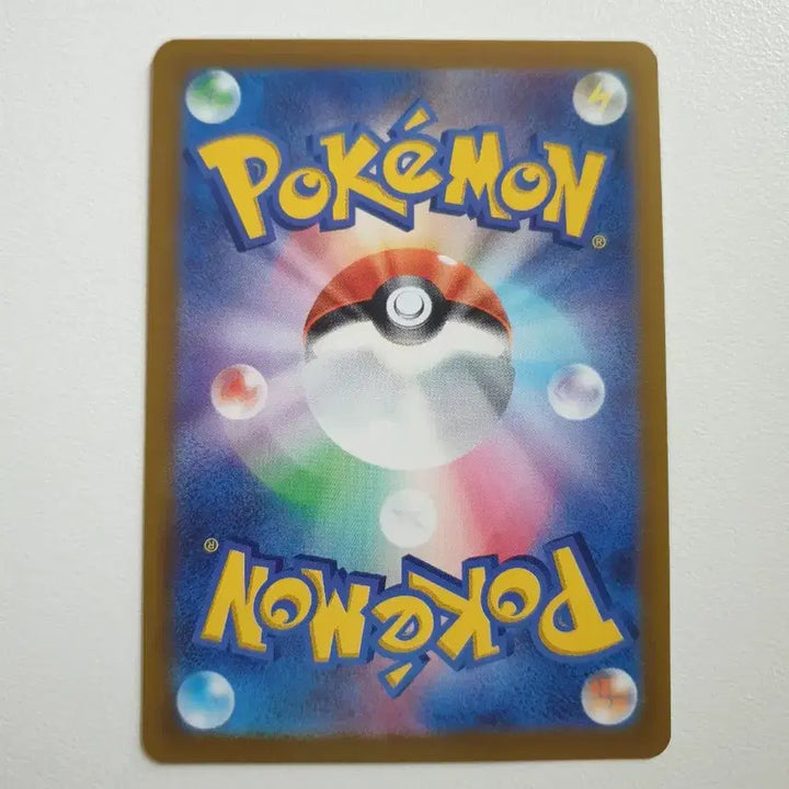 [BUNJANG] Glacia Pokemon Card (Japanese) / 일판/글레이시아 포켓몬카드