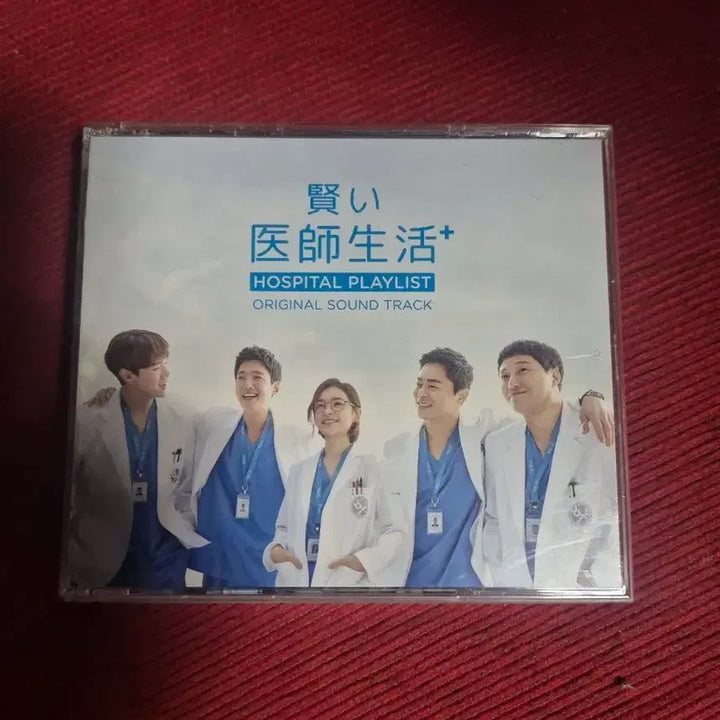 [BUNJANG] Reply 1988 OST Japan Edition / 슬기로운 의사생활 OST 일본반