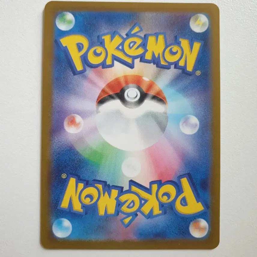 [BUNJANG] Japanese Edition Umbreon Pokémon Card / 일판/블래키 포켓몬카드