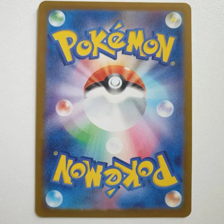 [BUNJANG] Japanese Edition Umbreon Pokémon Card / 일판/블래키 포켓몬카드