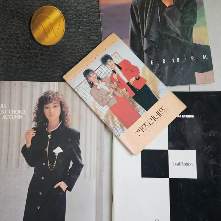 [BUNJANG] Vintage Fashion Magazine Set / 옛날 패션 잡지 세트