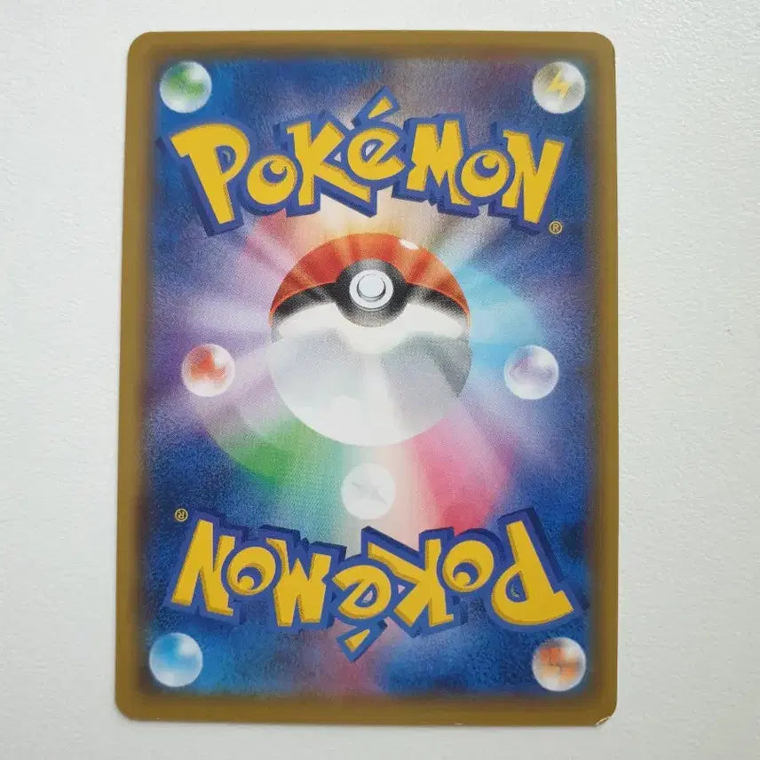 [BUNJANG] Pokemon Card Eevee Japanese Edition SM1B 016/038 / 일판/이브이 포켓몬카드