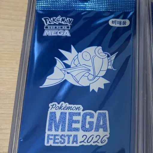 [BUNJANG] Pokemon Magikarp Promo Card Sealed Bundle Set / 포켓몬 잉어킹 프로모 카드 미개봉 판매