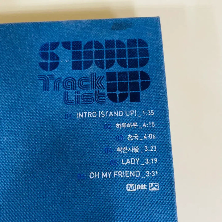 [BUNJANG] BIGBANG Stand Up 3rd Mini Album CD / [중고음반/CD] 빅뱅 BIGBANG 미니3집 STAND UP