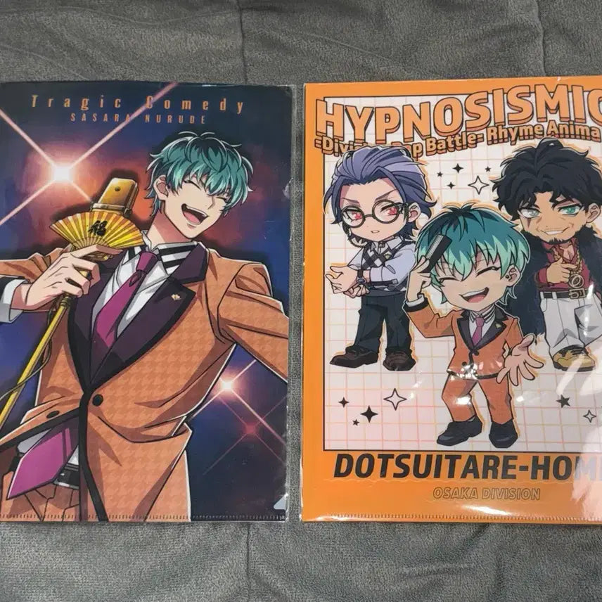 [BUNJANG] Hypnosis Mic Nurude Sasara L-Shaped File Folder Set / 히프노시스마이크 누루데 사사라 도츠혼 파일 홀더