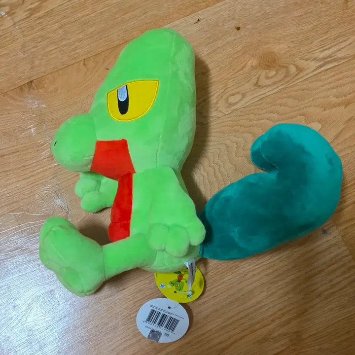 [BUNJANG] Pokemon Trevenant Plush / 포켓몬스터 나무지기 인형