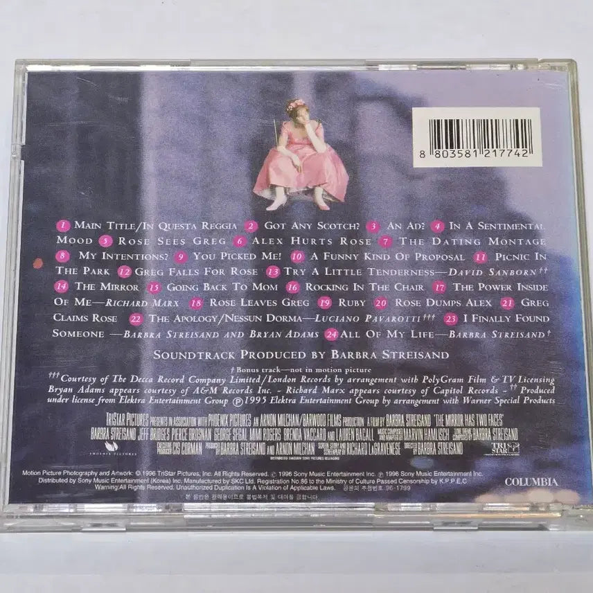 [BUNJANG] The Mirror Has Two Faces Original Soundtrack CD / 영화 로즈 앤 그레그 (The Mirror Has Two Faces) OST